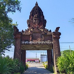 แท็กซี่บุรีรัมย์ 0954822149